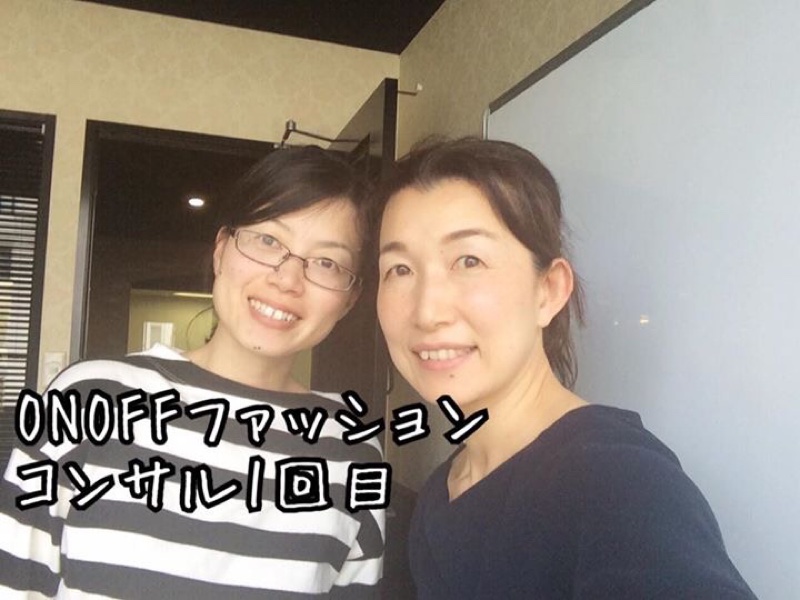 名古屋♪本講座１回目：パーソナルカラー診断