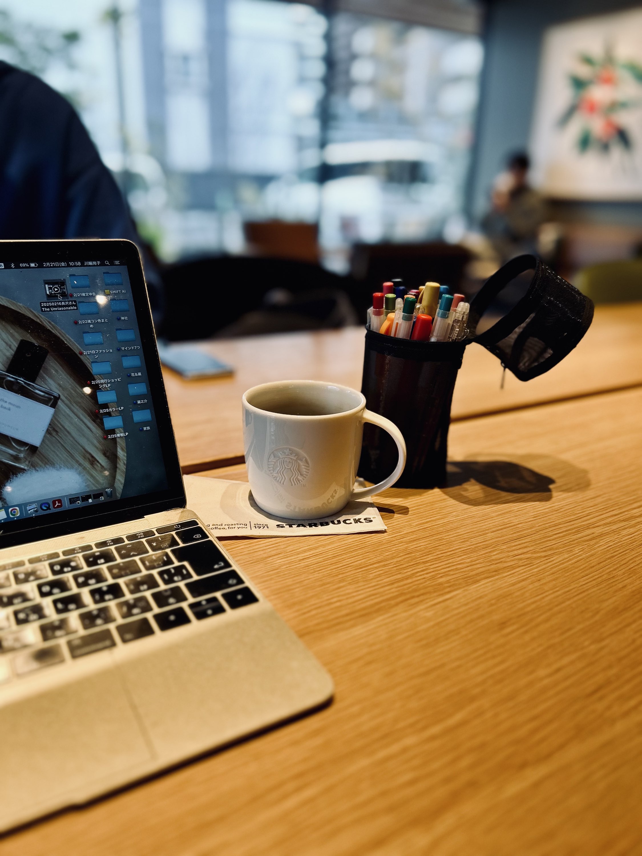 スタバでバッタリ