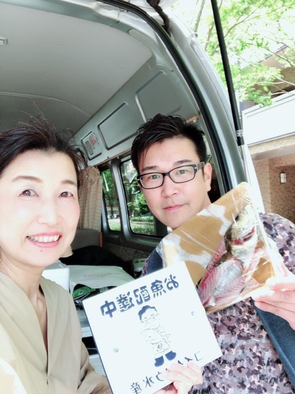 コイタロウさんの青空魚屋