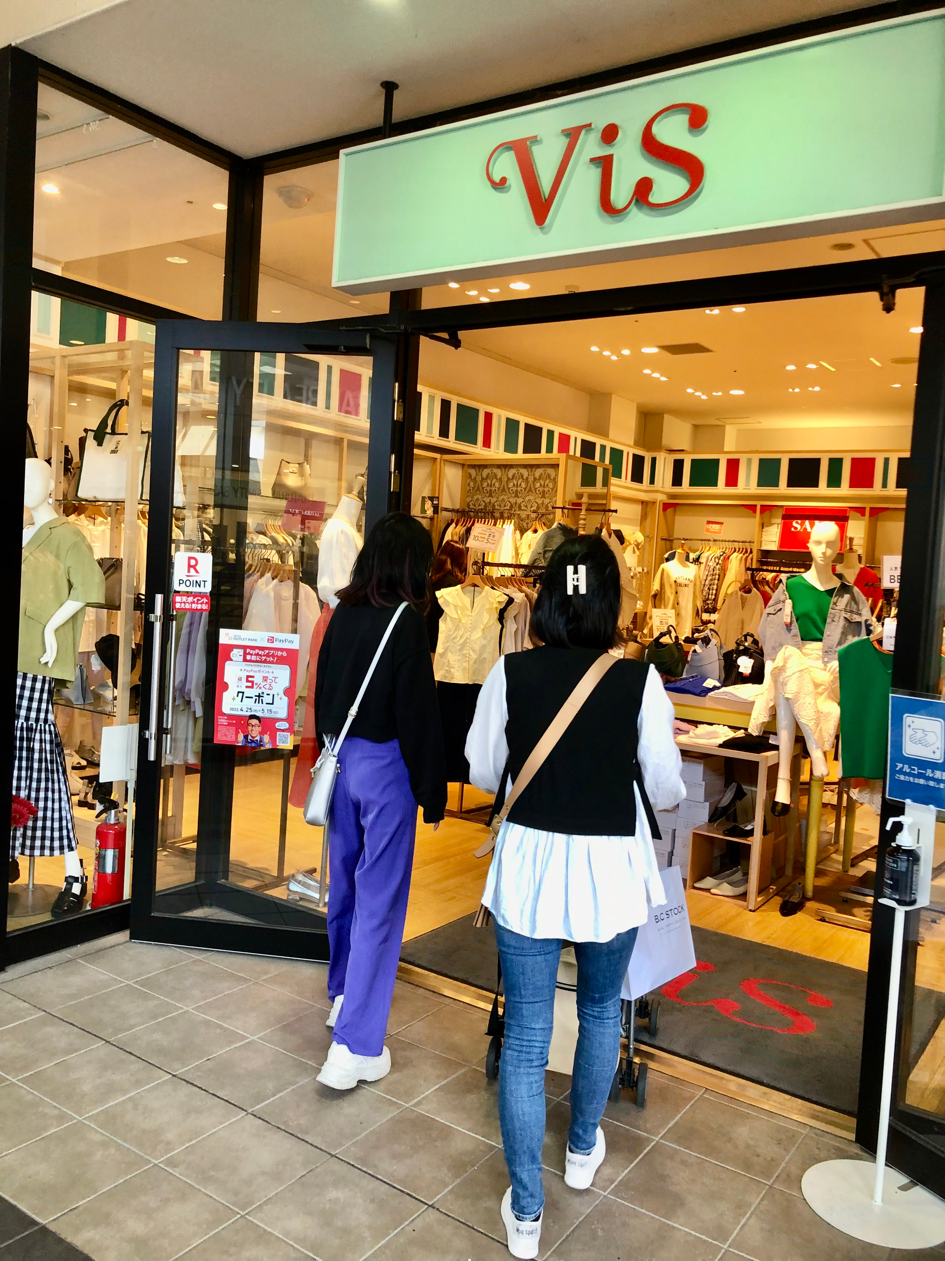 お楽しみの同行ショッピング❣️