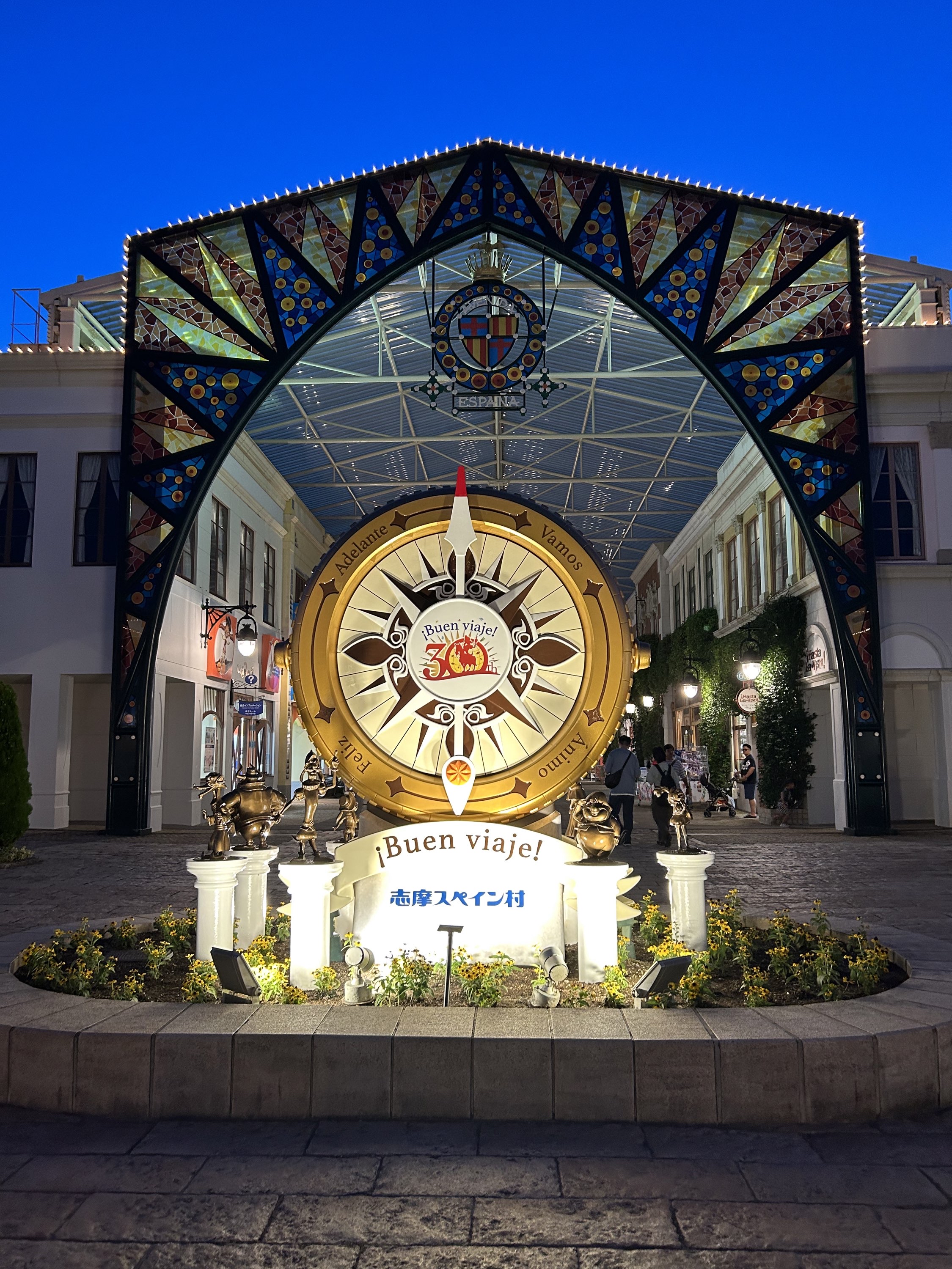 賢島1泊家族旅行②