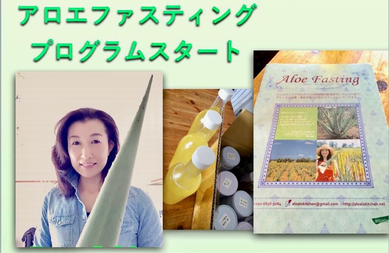 宅配が届きました♪