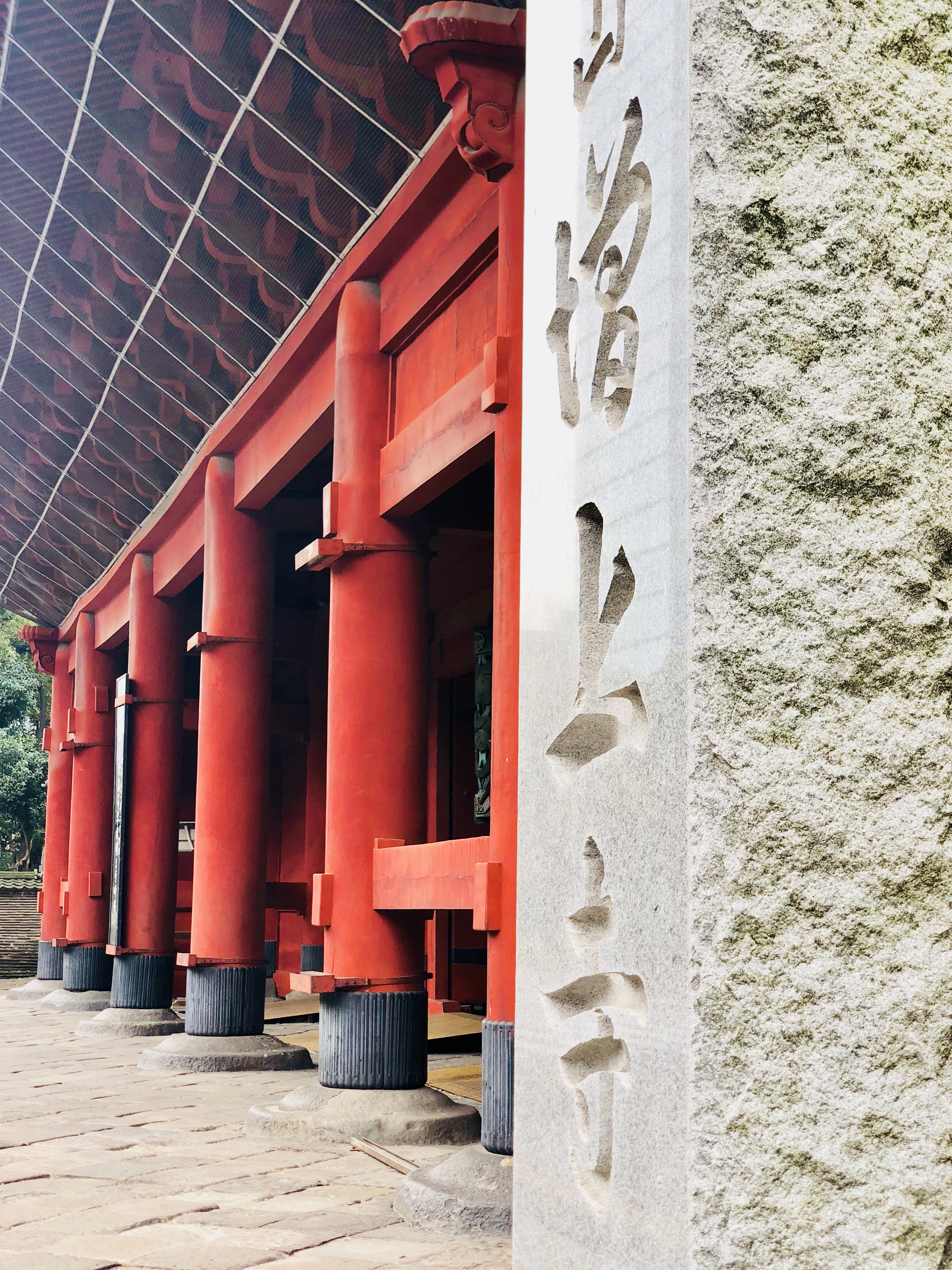 東京寄り道♪1500年代に建てられた