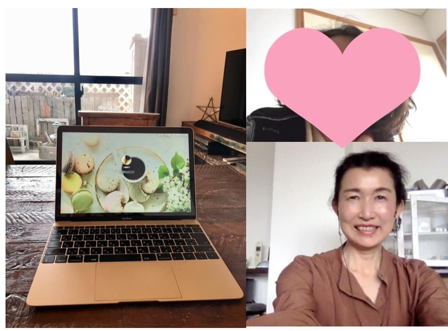 未来シフトコンサル