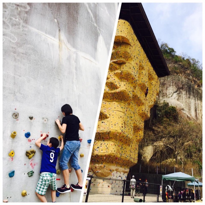 自然公園で最大級の吊り橋へ