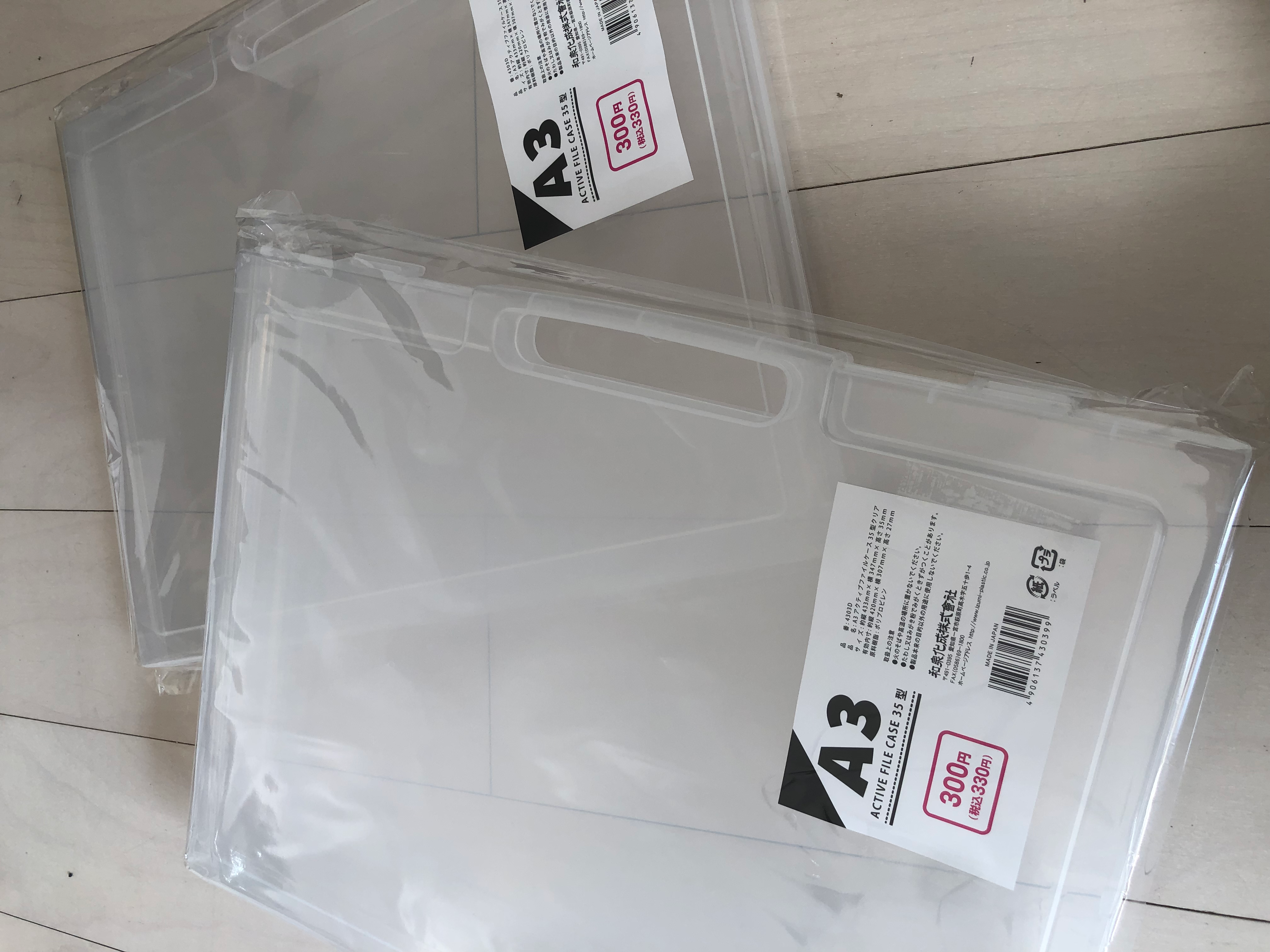 おすすめダイソー300円商品