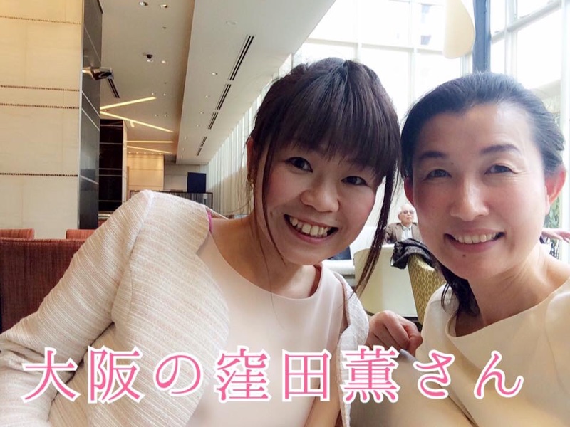 京都ファッション骨格診断＆個別相談