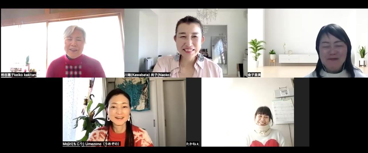 👑感動の発表会👑