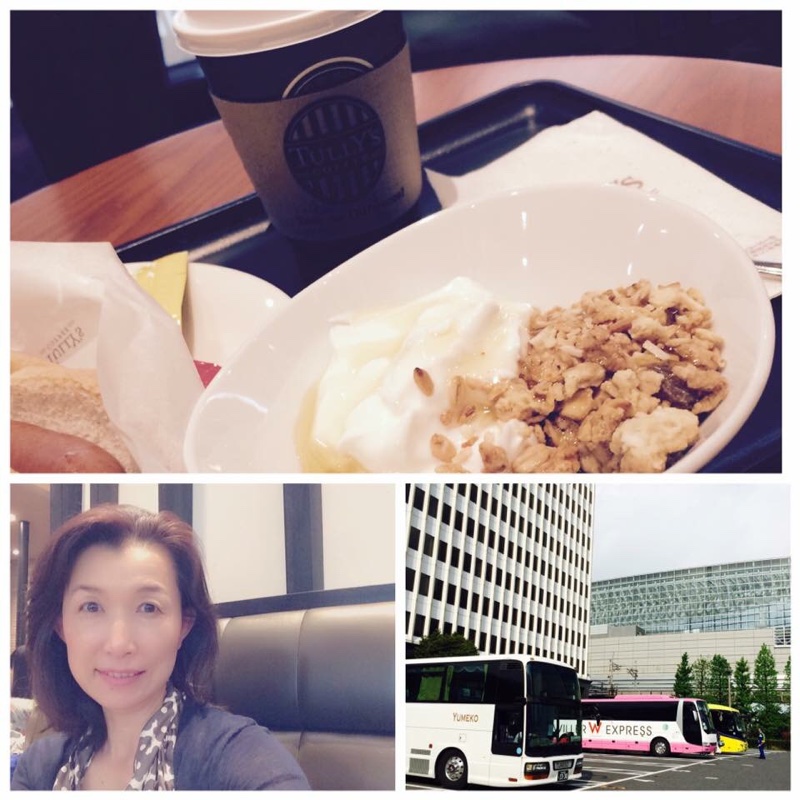 東京に着きました