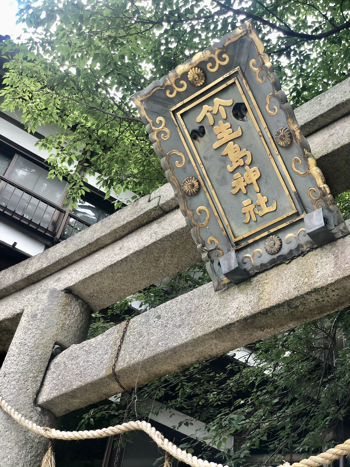 竹生島＆白鬚神社