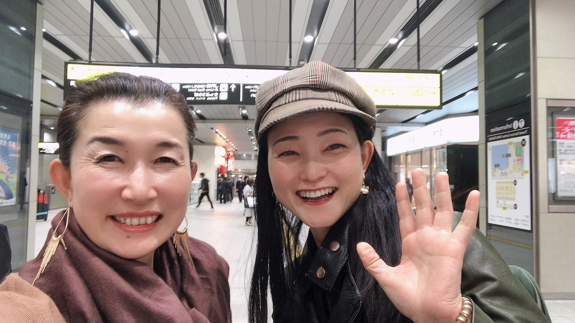 同じ名前の彼女