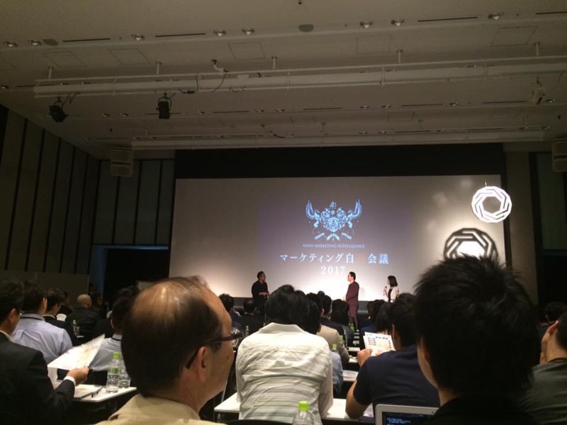 神田昌典さん主催のマーケティング白熱会議