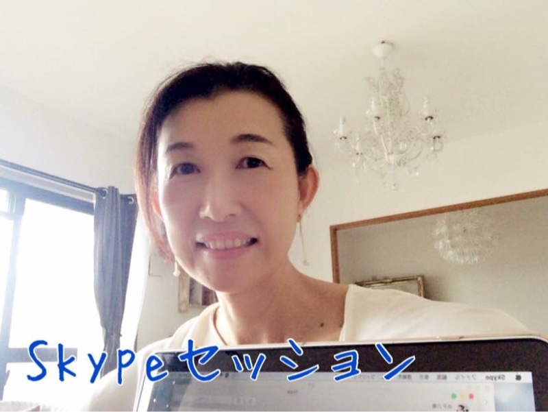 『ファッション×内面×WEBコンサル』がスタート