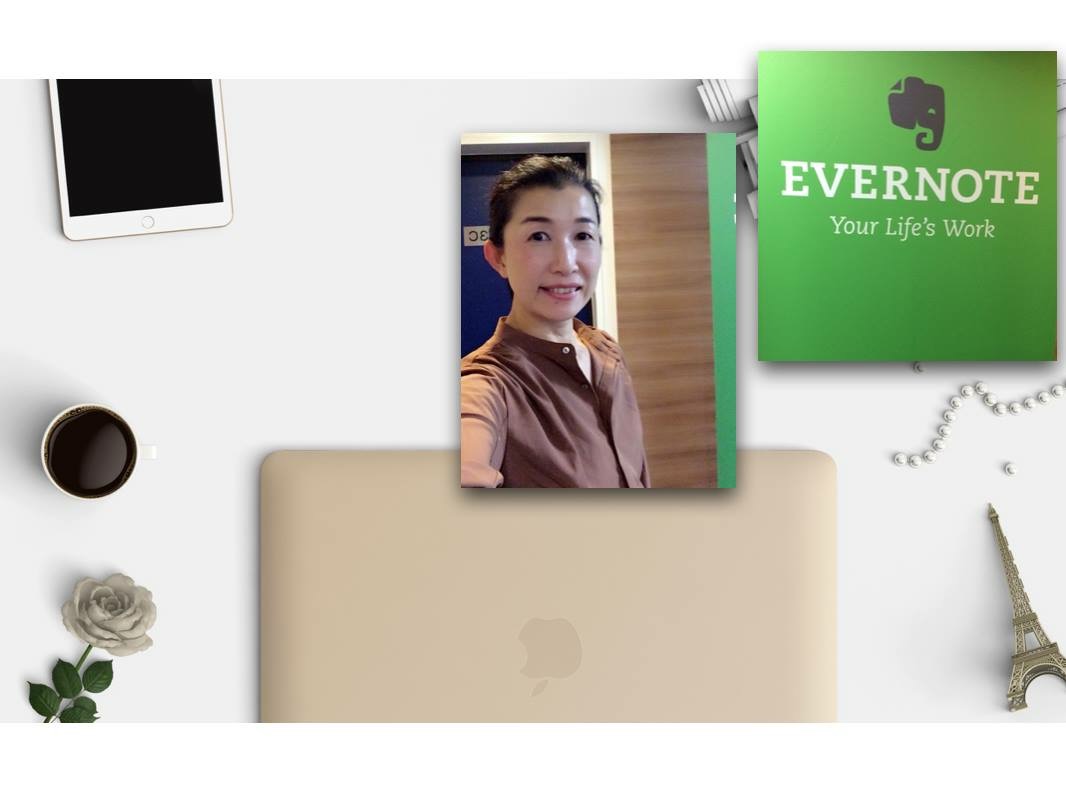 Evernote働き方改革のセミナーへ参加