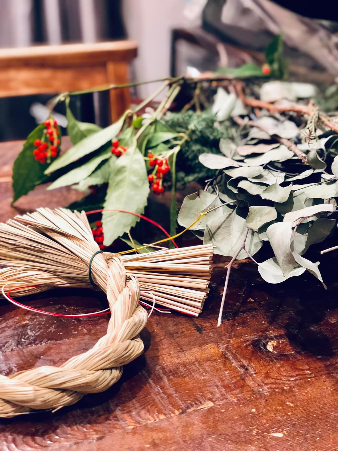 年の瀬の今日30日