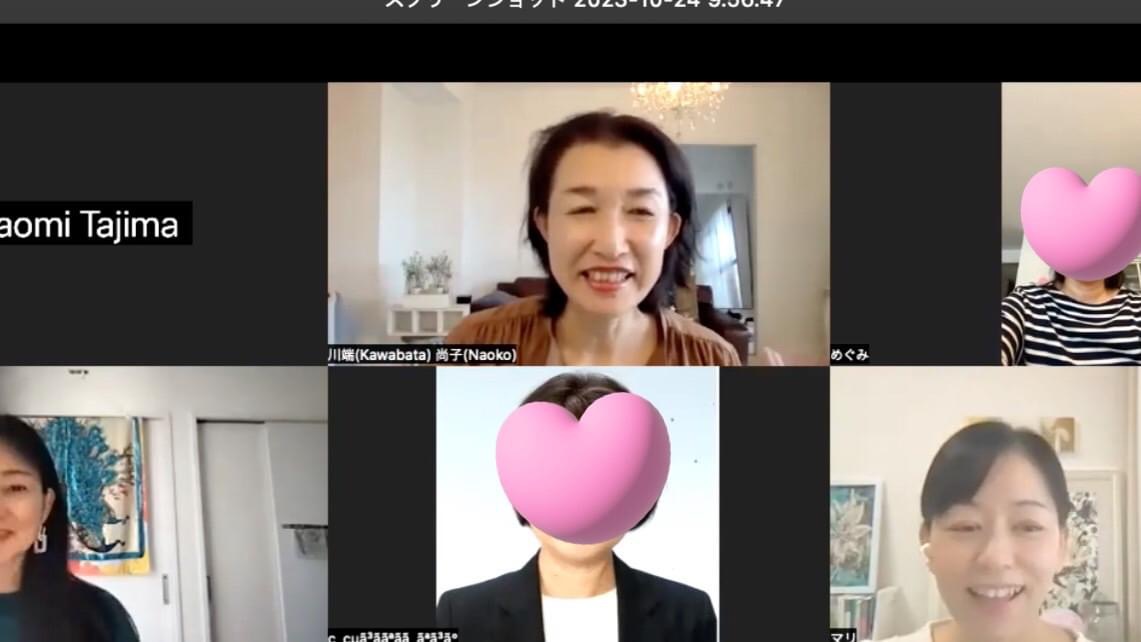 毎週火曜日の宇宙朝断捨離🌏