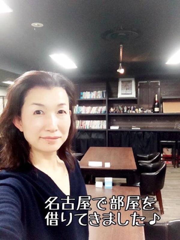 名古屋で部屋を借りてきました。