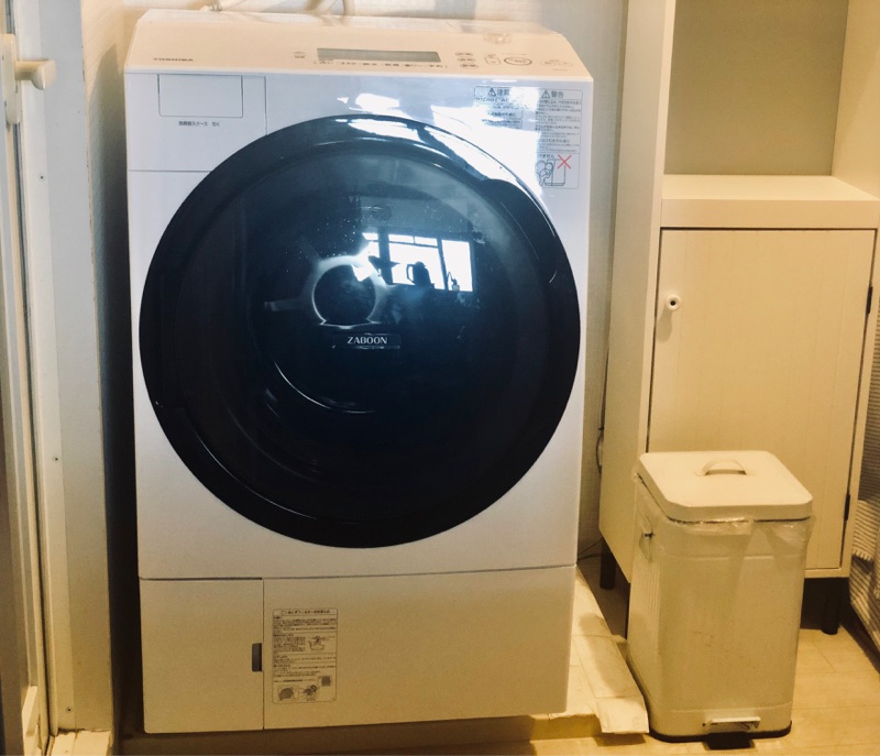 新しい洗濯機がやってきた！
