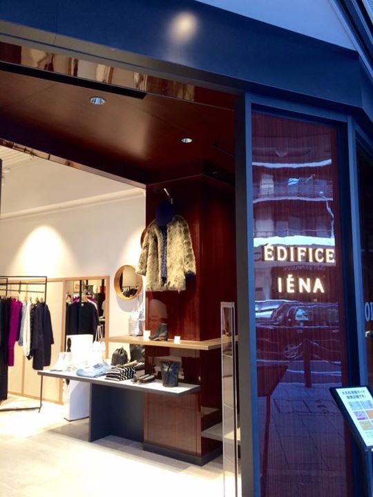 京都同行ショッピングの下見