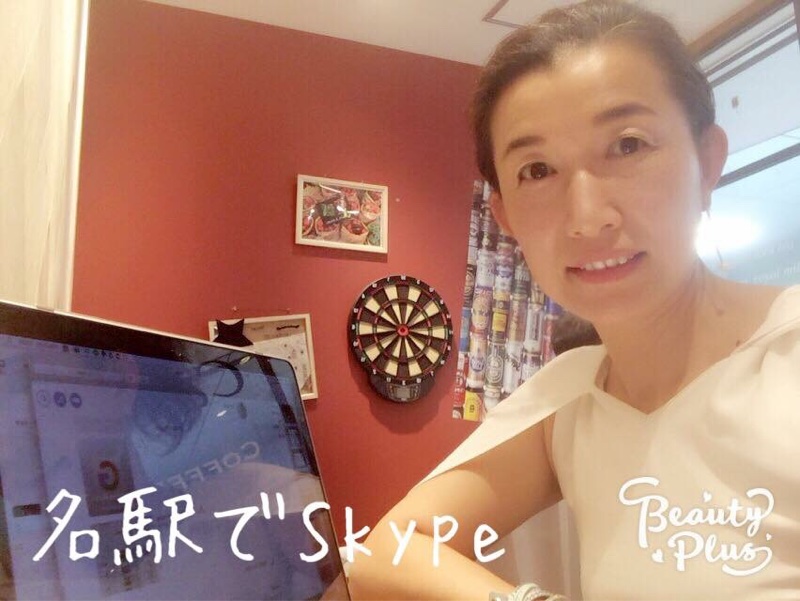 ONOFFファッションコンサル