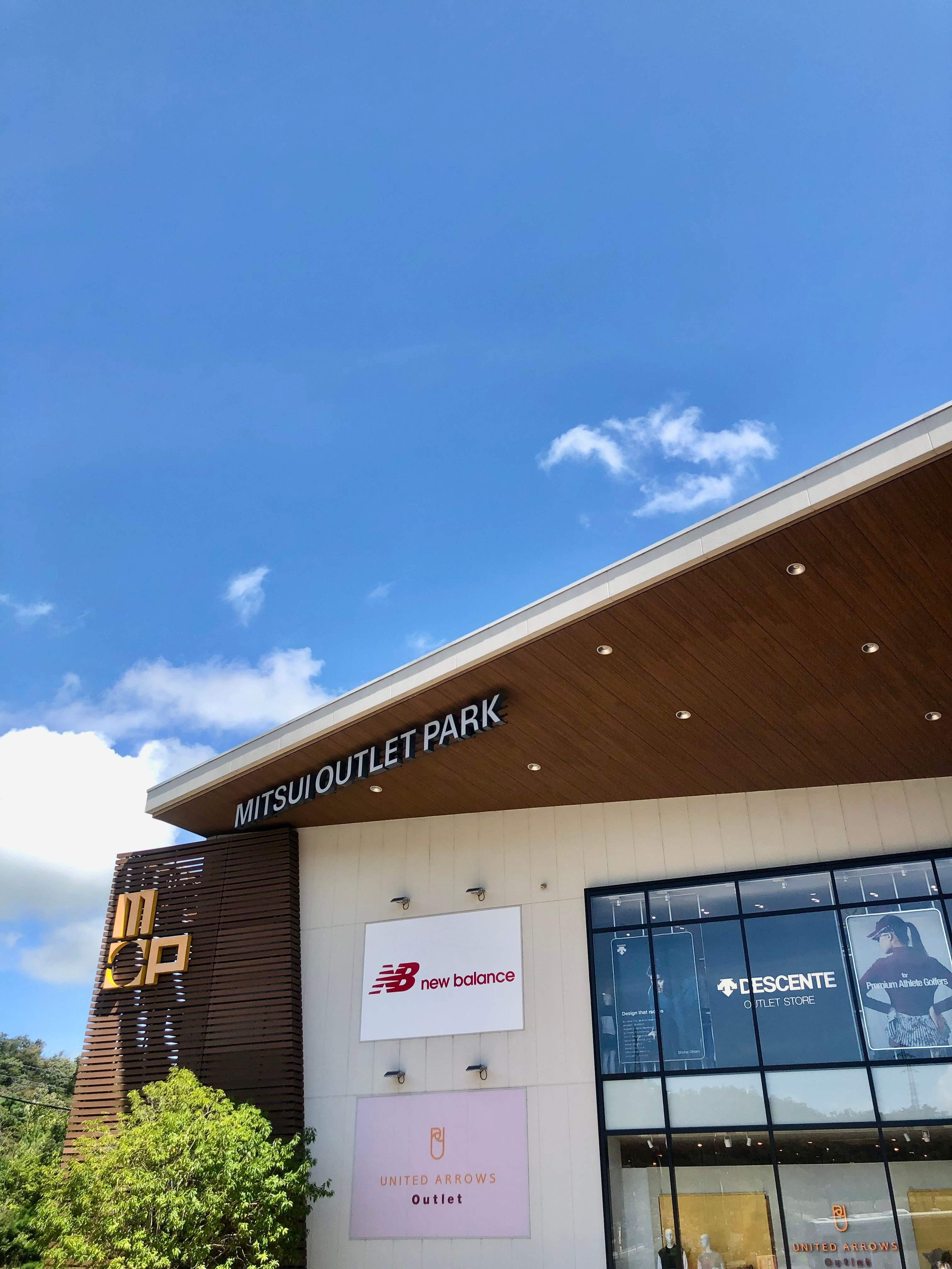 お誕生日の日に同行ショッピング