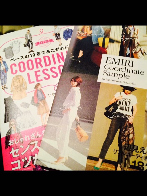 ファッションの本を2冊購入