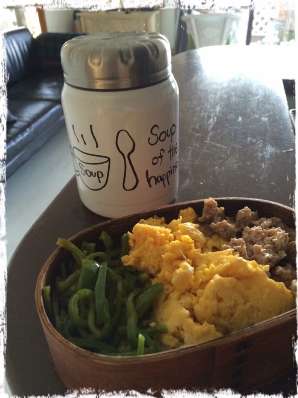 中学運動会弁当