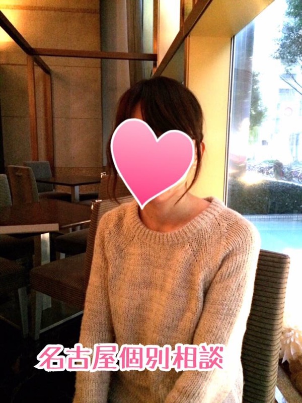 骨格診断＆個別相談 in 名古屋３