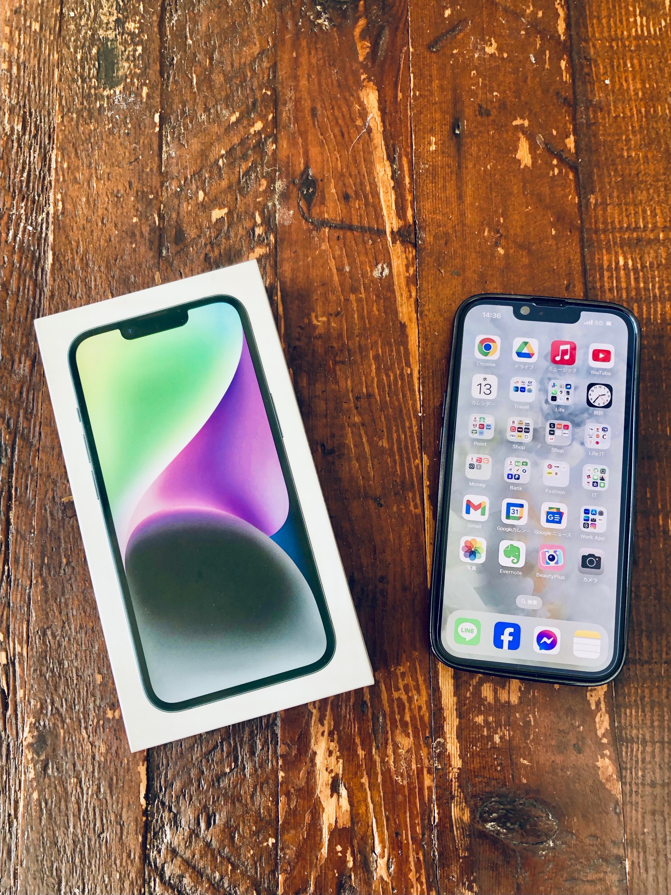 iPhone📱をX→14へ