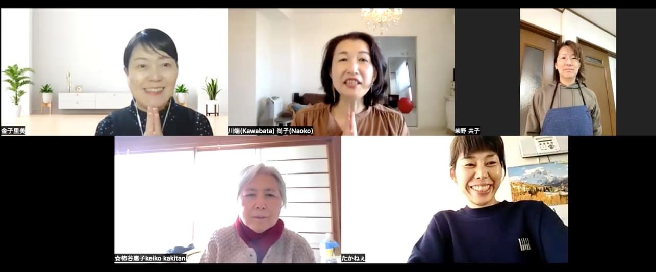 毎週火曜日の宇宙朝断捨離30分🌏