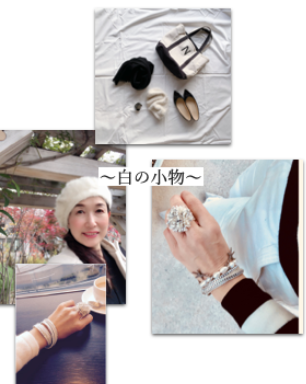 冬から春への白ファッションNo.1