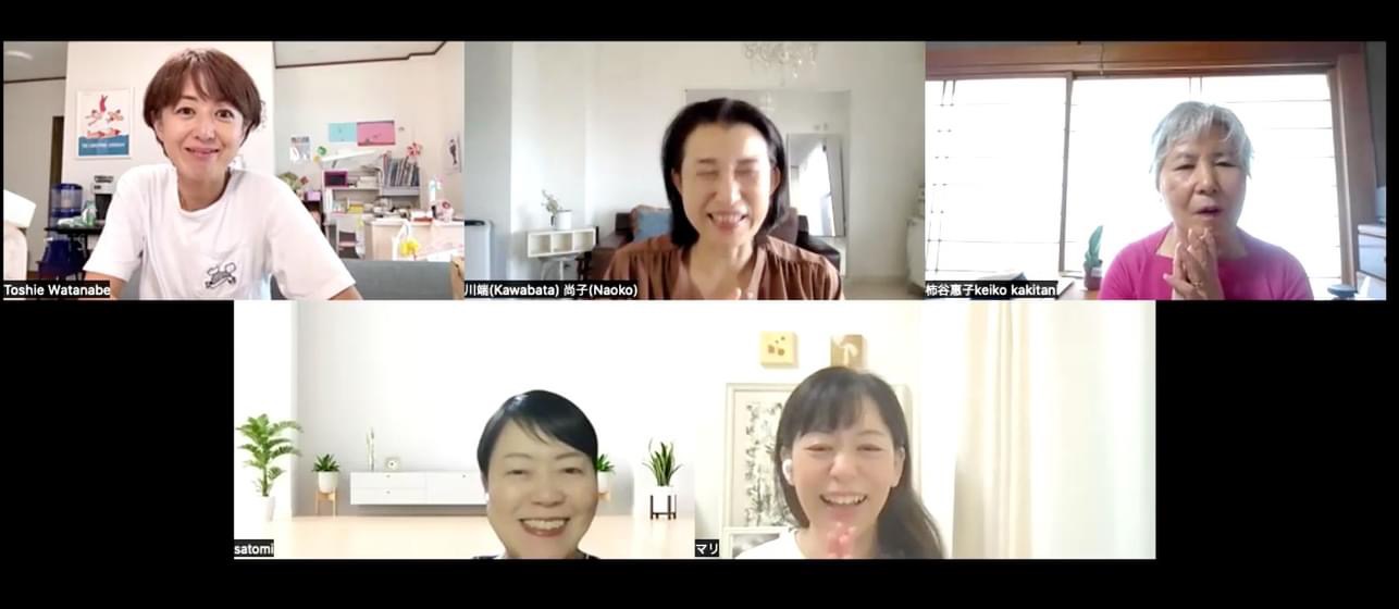 毎週火曜日の宇宙朝断捨離30分🌏