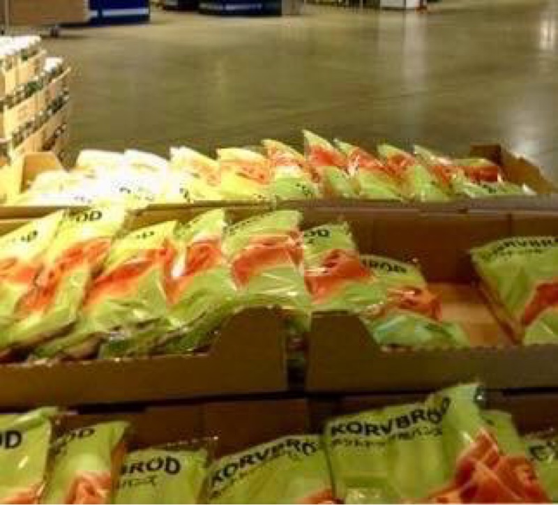 IKEA♫今日のお昼ごはん