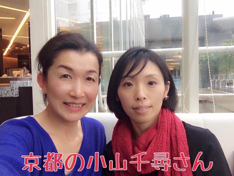 京都ファッション骨格診断＆個別相談お２人目