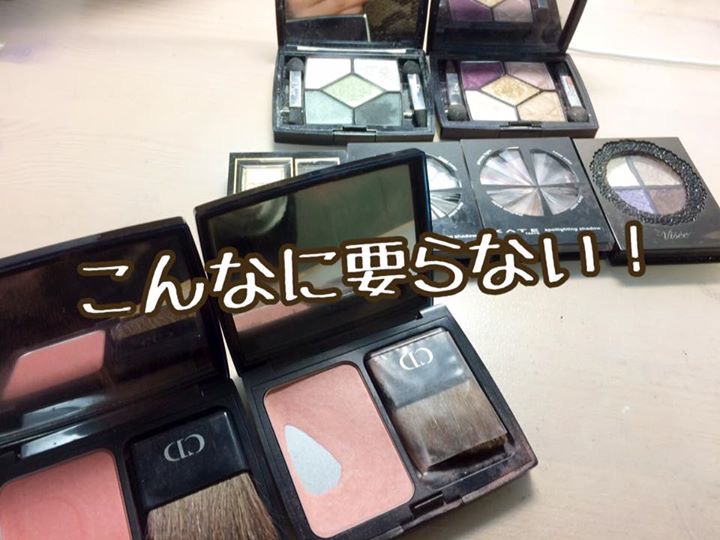 ニュートラルメイクスクール２回目