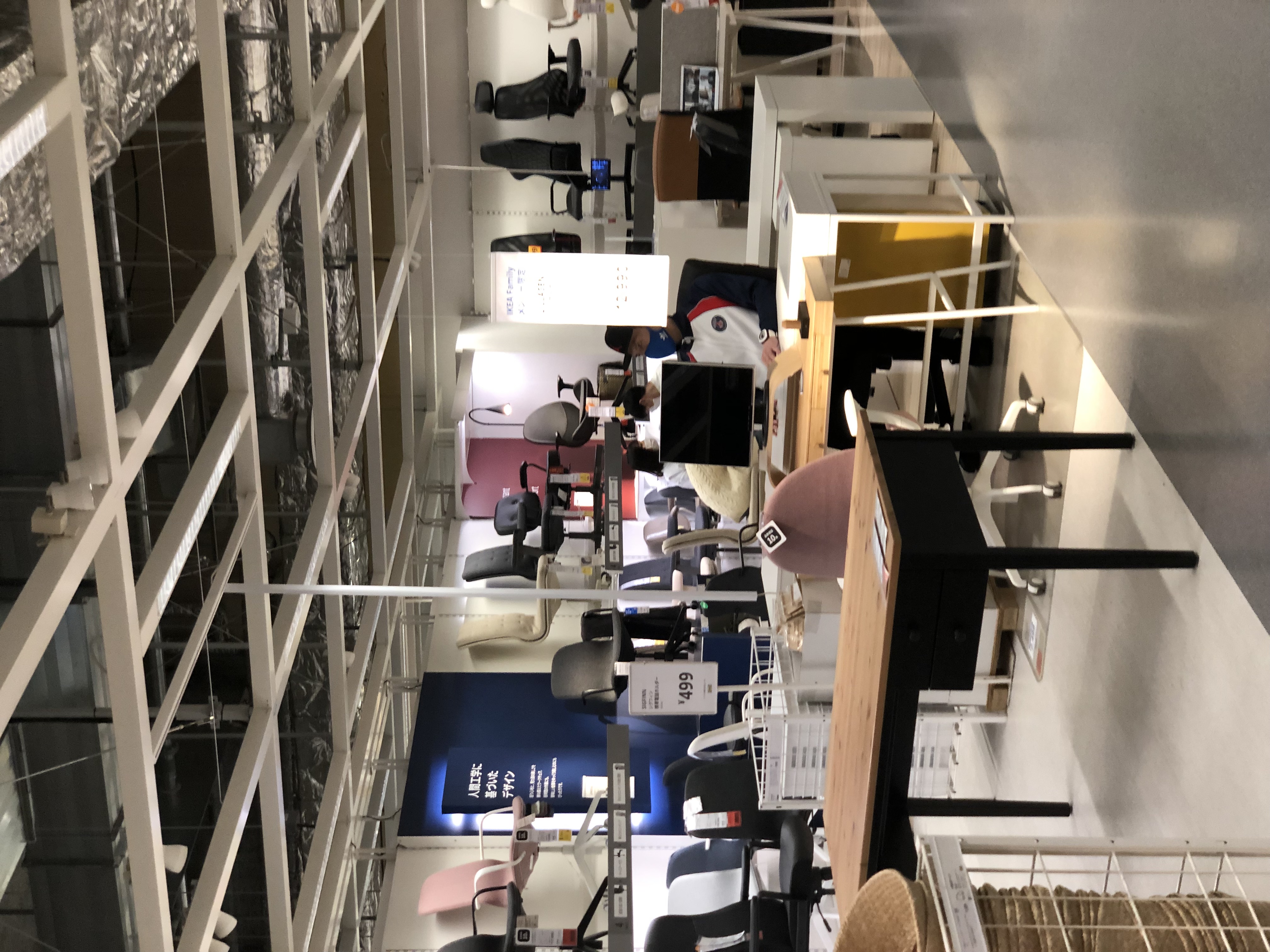 学習机のおススメ❣️@IKEA