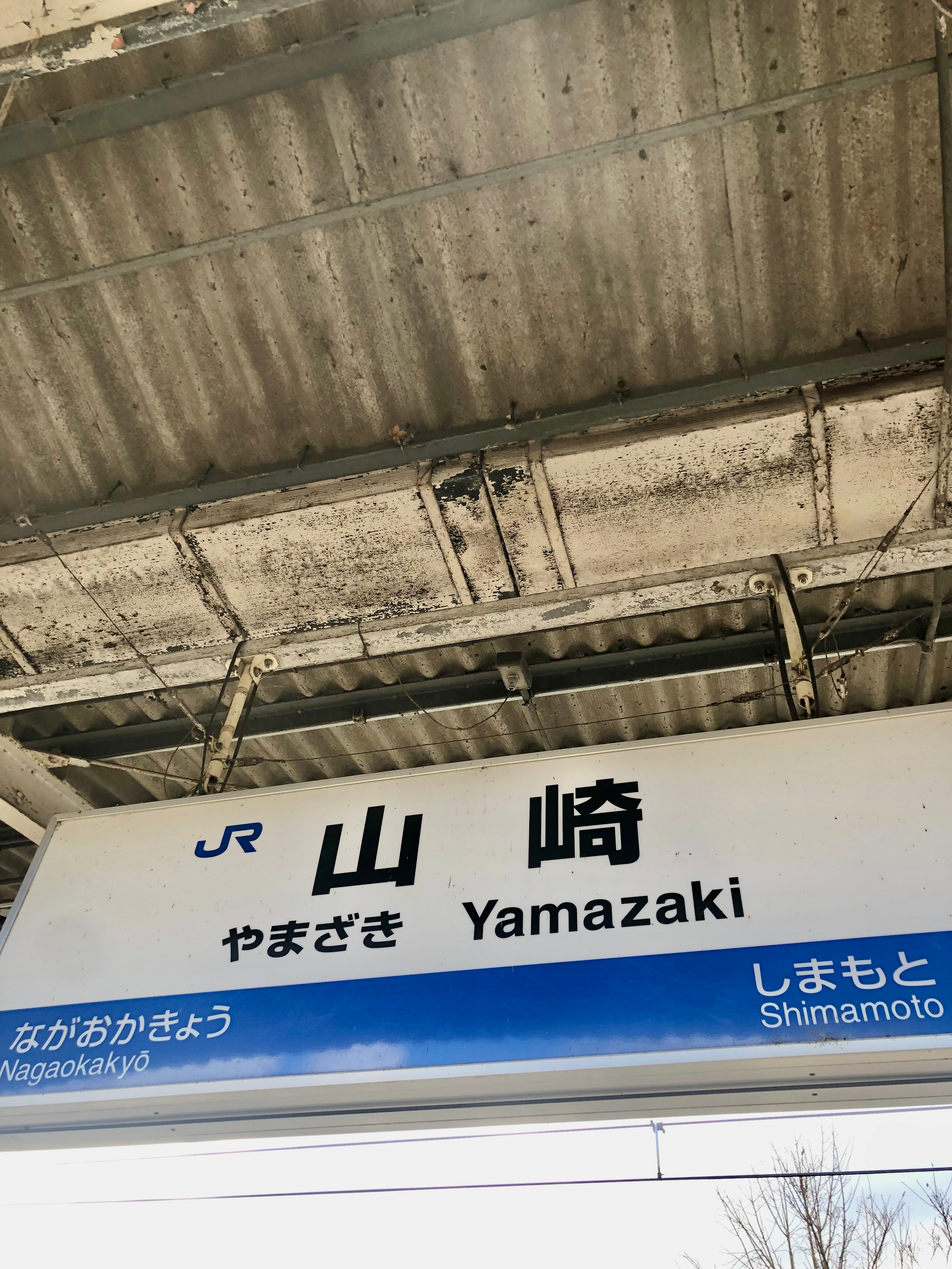 ゆかりの地へ、お気に入りの美術館とカフェ