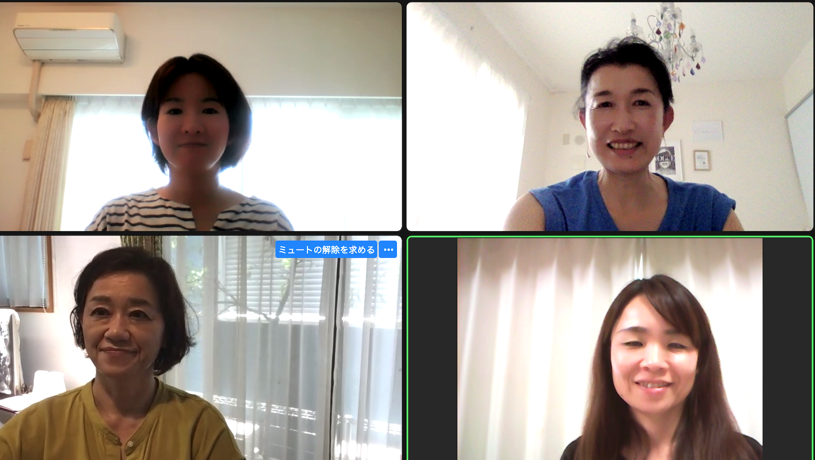 ファッションコンサル『Lesson3 願望を叶える秘密のの日々の過ごし方ダイジェスト版❣️』