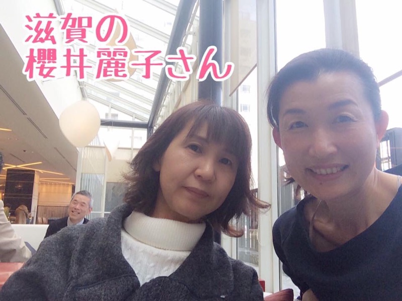 京都ファッション骨格診断＆個別相談