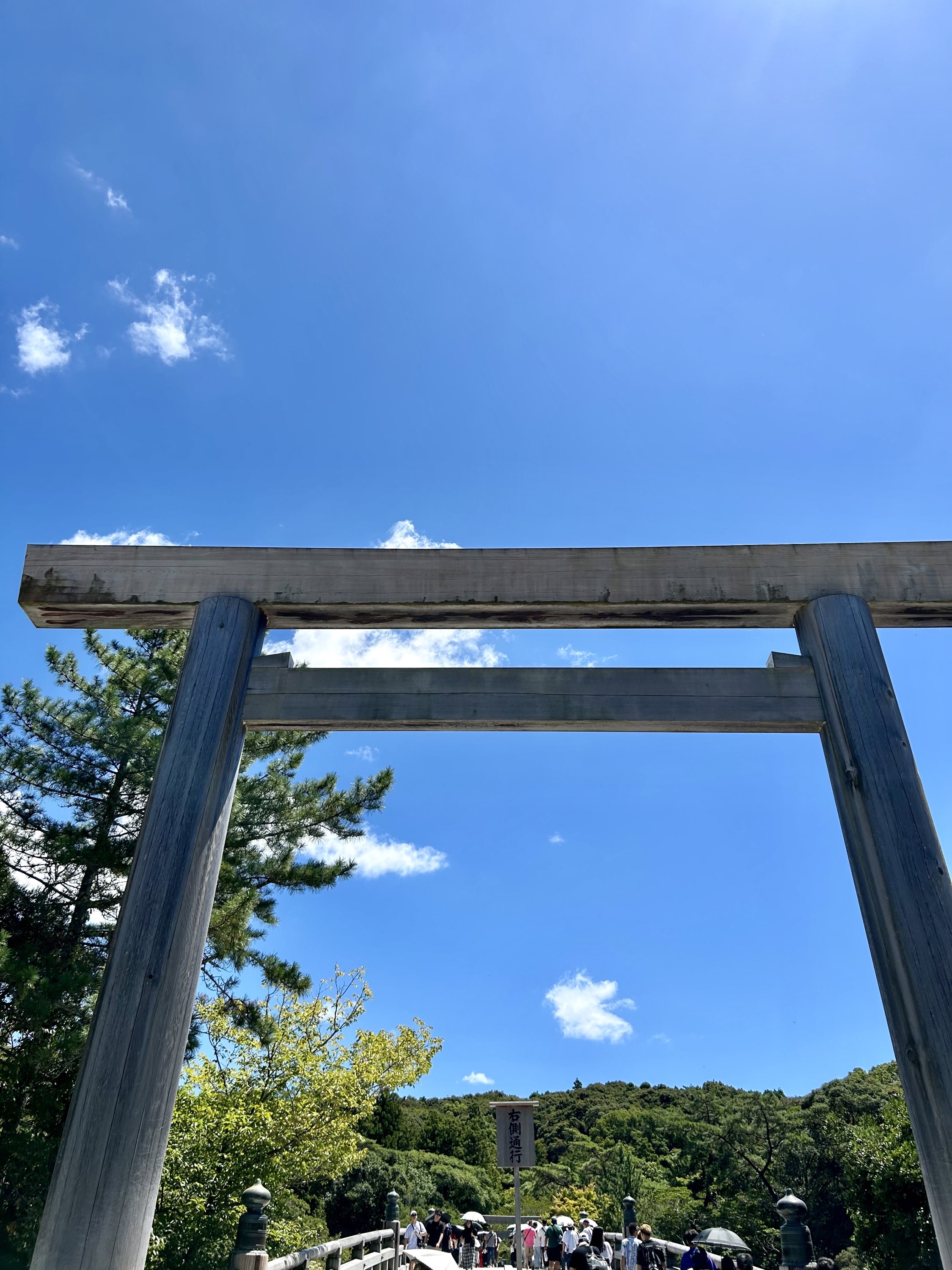 賢島へ家族旅行①