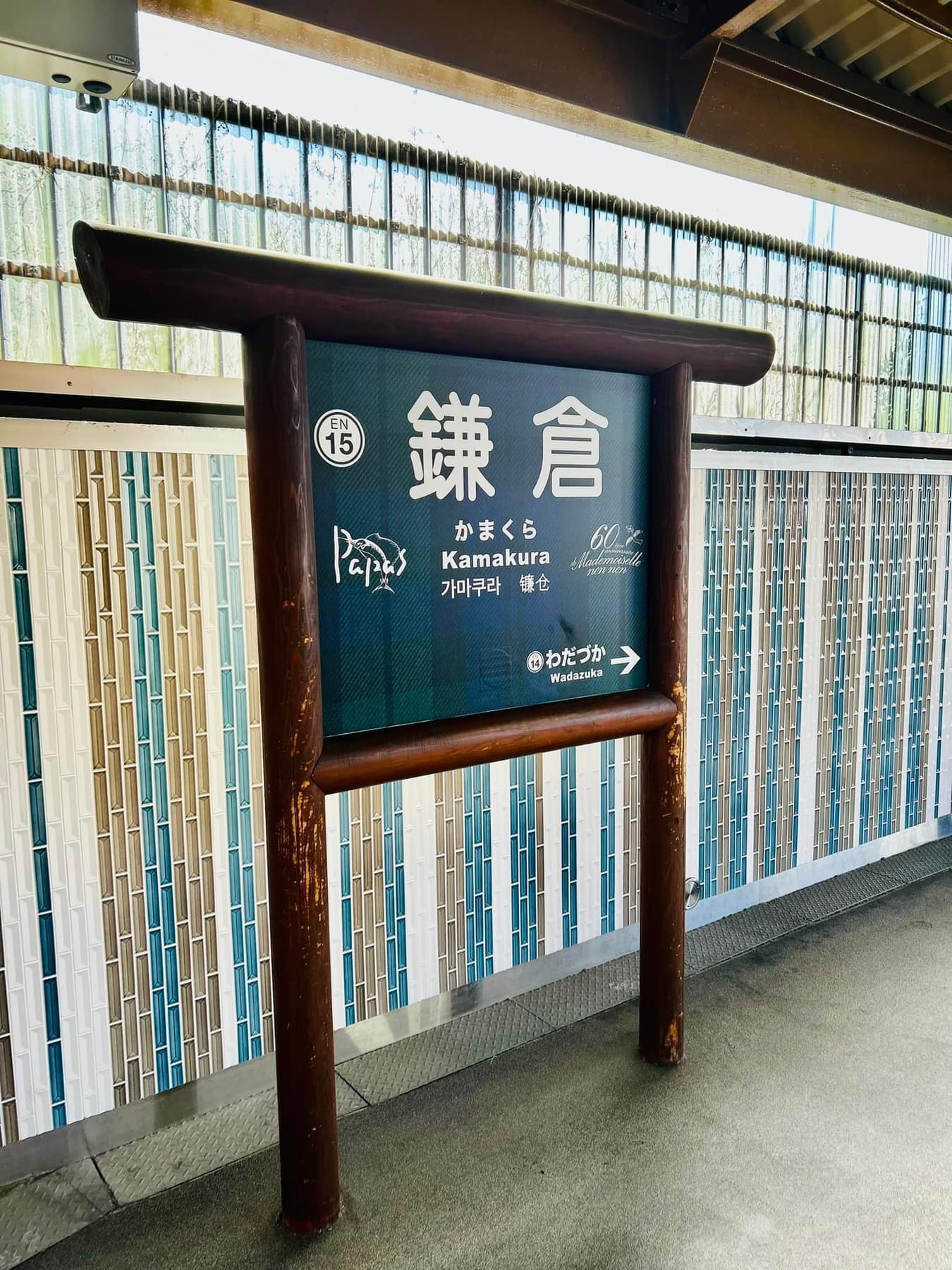 今朝の火曜朝☀️感謝離