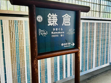 今朝の火曜朝☀️感謝離