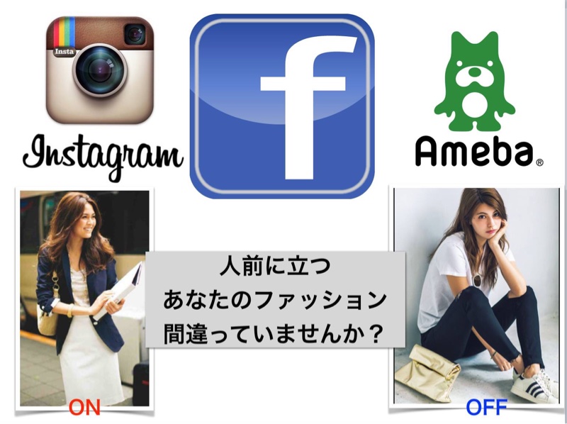 名古屋＆京都日程追加！女性起業家・人前に立たれる方のための