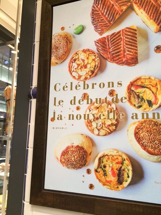 ついつい撮りためてしまうお店のディスプレイ♪