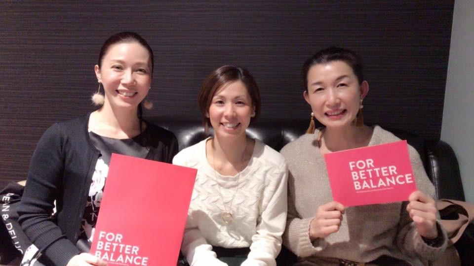 滋賀でミーティング