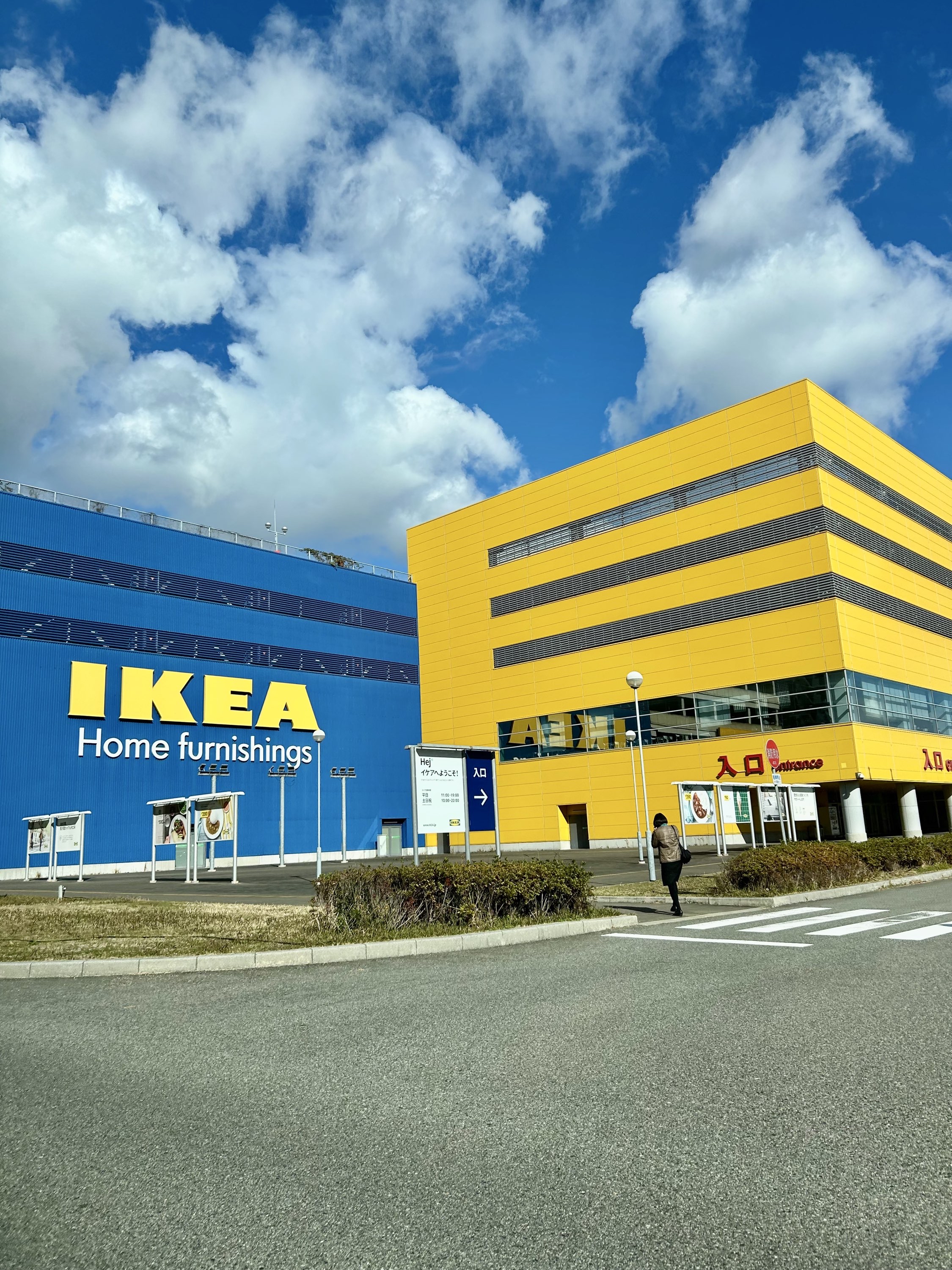 朝から晩までドライブ