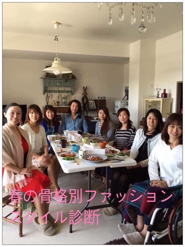 春の骨格別ファッションスタイルグループ診断