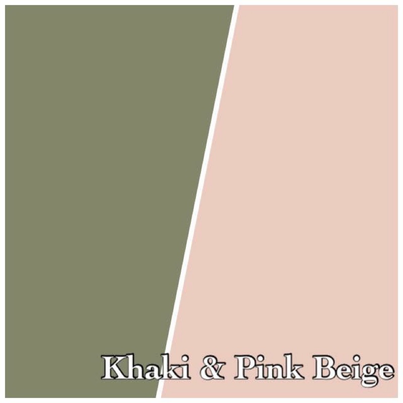 Khaki × Pink Beigeの色合わせ
