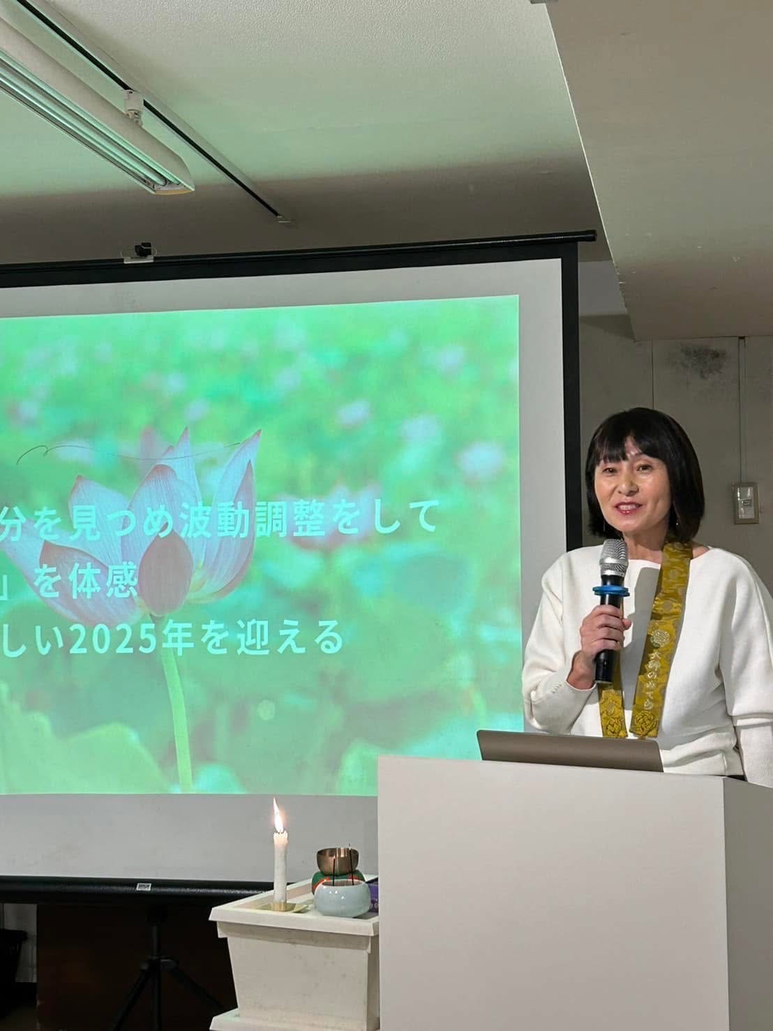 お写経の会inサンクチュアリ出版