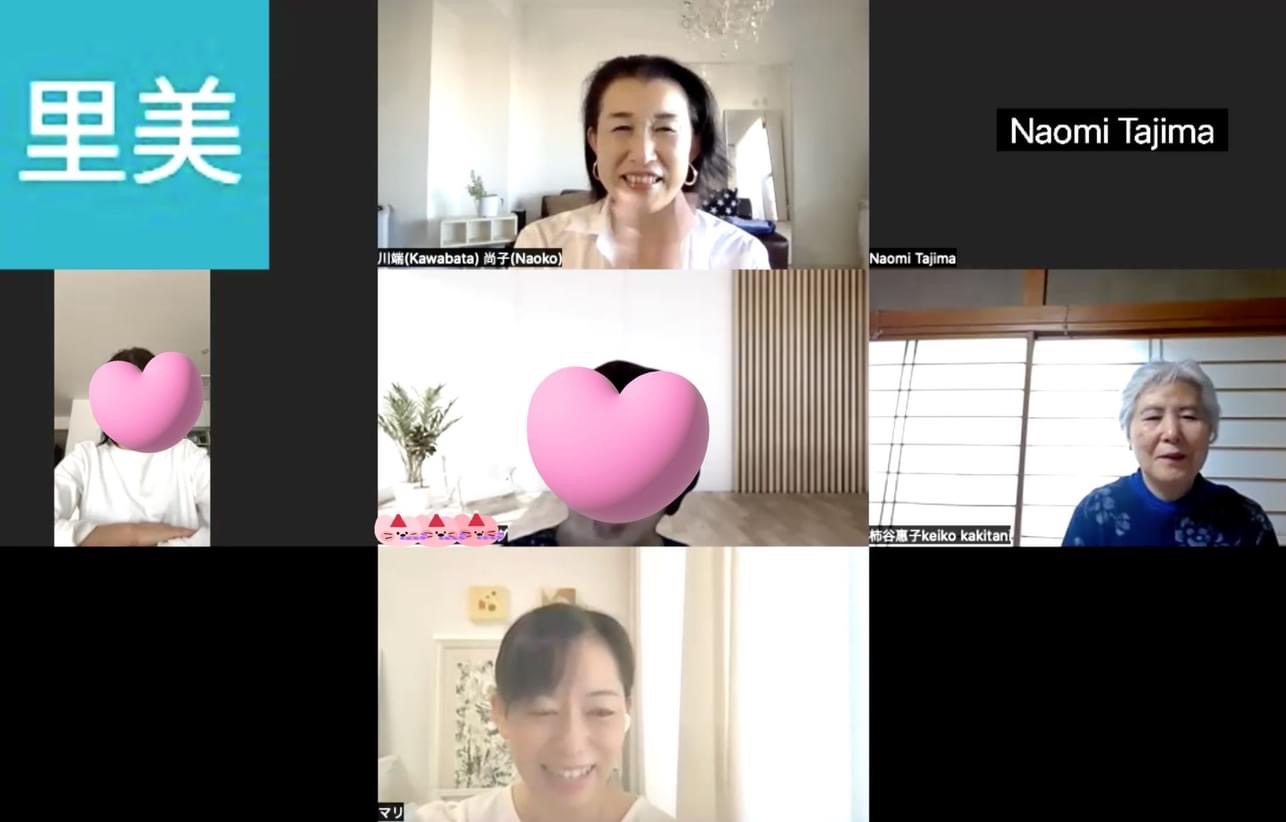 毎週火曜日の宇宙朝断捨離🌏